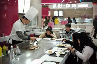 Illustration for article titled University Gets a Hello Kitty Themed Cafeteria